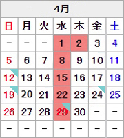 �x�Ɠ��ē�