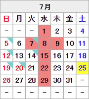 �x�Ɠ��ē�