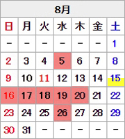 �x�Ɠ��ē�